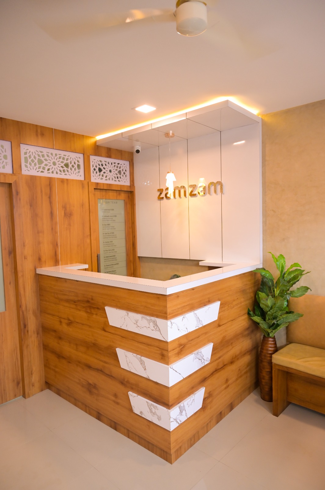 ZAMZAM MULTI SPECIALIY DENTAL CLINIC EDARIKODE